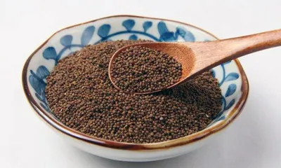 Tu Si Zi