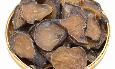 Zhi Fu Zi