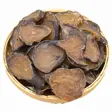 Zhi Fu Zi